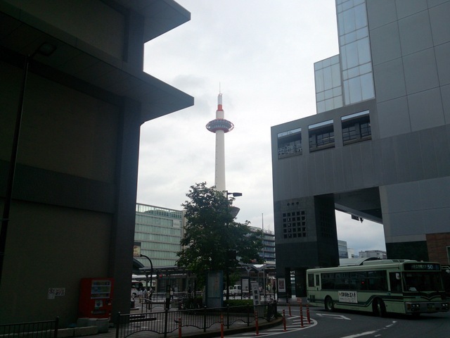 2015-07-23 14.56.42.jpg