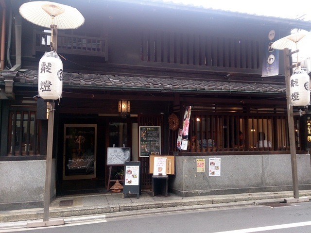 2015-07-23 16.21.25.jpg