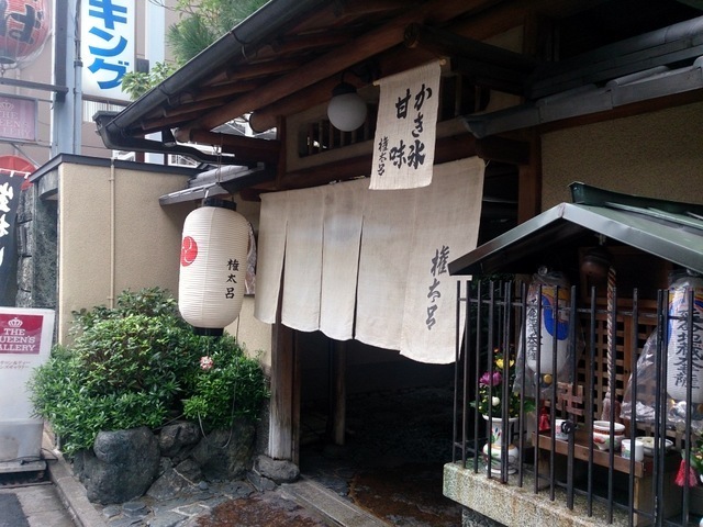 2015-07-23 16.23.18.jpg