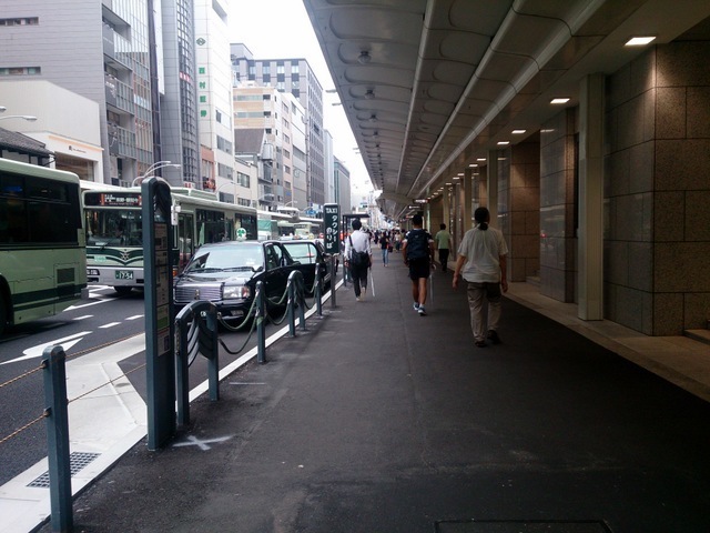2015-07-23 16.30.21.jpg