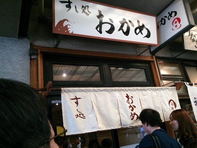 2015-09-23 11.57.07.jpg